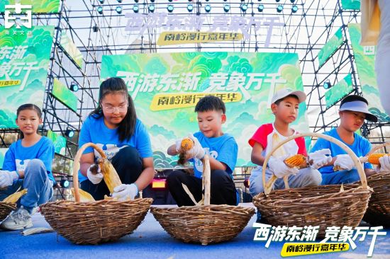 �ώX���м����A�ǰ��״�ِ��������С���х��c��