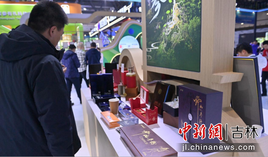 ������(hu��)�����ˁ�(l��i)�Ԗ|��������(gu��)���n��(gu��)���ɹŇ�(gu��)��7��(g��)��(gu��)�Hչ�F(tu��n)��41�Ҹ۰��_(t��i)�S��I(y��)���c������/�z