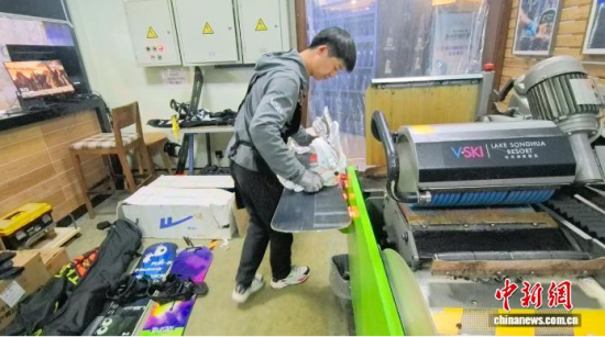 �ڴ������ڴ�ĥѩ������ʯ���� �z