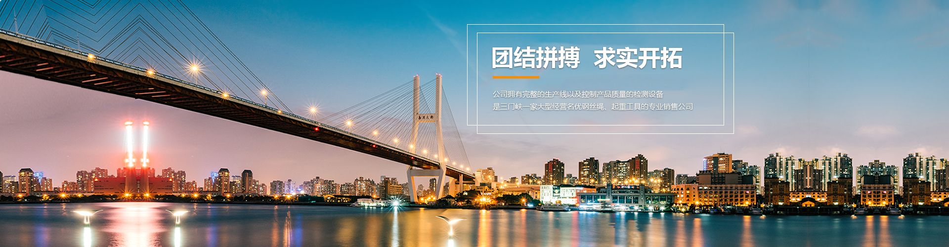 泰安市仁德化工有限公司