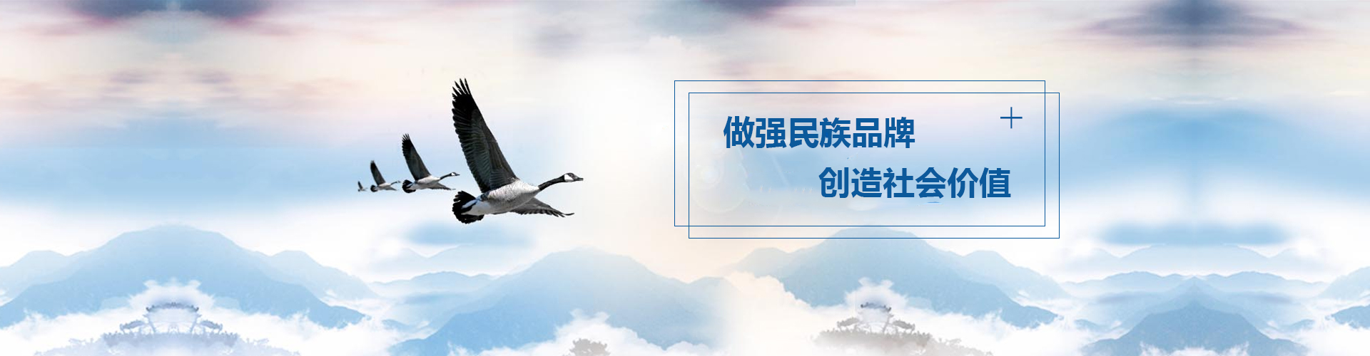 泰安市仁德化工有限公司